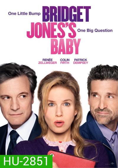 Bridget Jones's Baby บริดเจ็ท โจนส์ เบบี้ (2016)