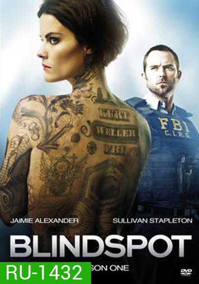 Blindspot Season 1 สืบรอยสักปริศนา ปี 1 ( EP 1-23จบ )