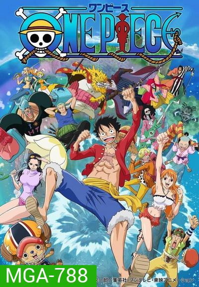 One Piece ตอนที่ 756-777