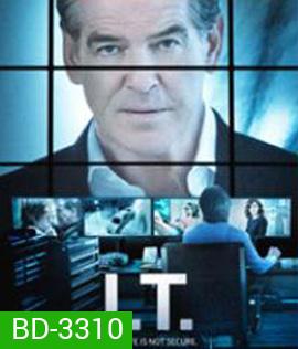 I.T. (2016) ไอ.ที.มรณะ