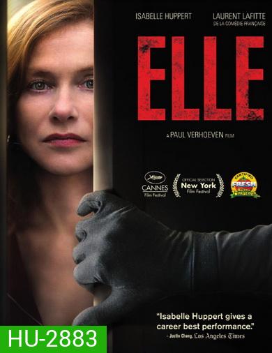 Elle แรง ร้อน ลึก ( ติด Cinavia เสียง English )