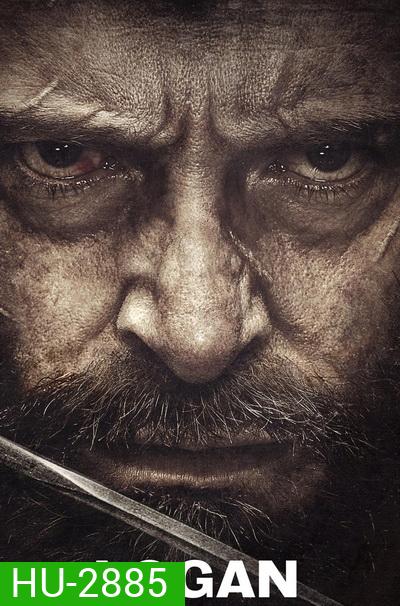 LOGAN โลแกน เดอะ วูล์ฟเวอรีน