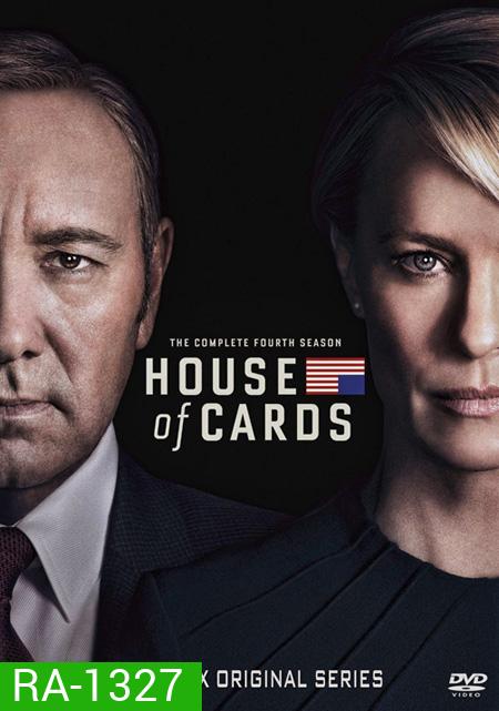 House of Cards Season 4 ( 13 ตอนจบ )