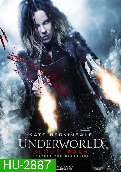 Underworld Blood Wars มหาสงครามล้างพันธุ์อสูร 5