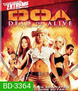DOA: Dead or Alive (2006) เปรี้ยว เปรียว ดุ