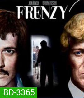 Frenzy (1972)