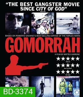 Gomorrah (2008) ถ้าไม่อยากตาย ต้องเชื่อฟัง