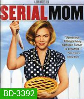 Serial Mom (1994)