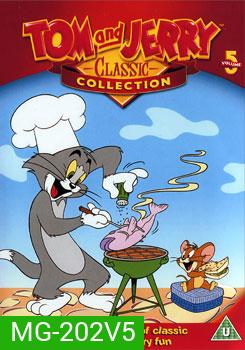 Tom And Jerry ทอมกับเจอร์รี่ ชุด 5