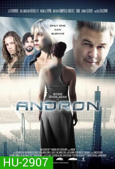 Andron ปริศนาลับวงกตมรณะ