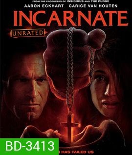 Incarnate (2016) ล้วงสมองคนผีสิง (Master)