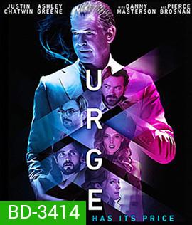 Urge (2016) ปาร์ตี้คลั่งหลุดโลก (Master)