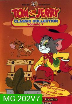 Tom And Jerry ทอมกับเจอร์รี่ ชุด 7