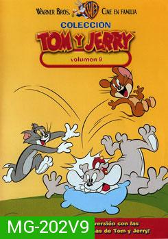 Tom And Jerry  ทอมกับเจอร์รี่ ชุด 9