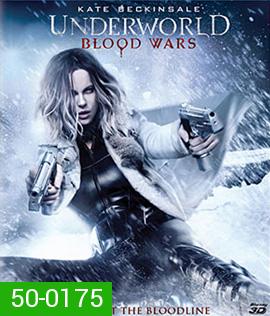 Underworld: Blood Wars (2016) มหาสงครามล้างพันธุ์อสูร 3D