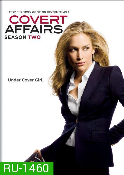 Covert Affairs Season 2 ( 16 ตอนจบ )