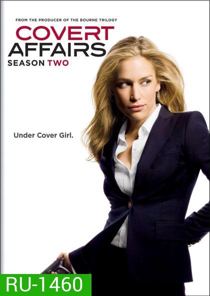 Covert Affairs Season 2 ( 16 ตอนจบ )