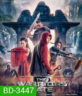 The Warriors Gate (2016) นักรบทะลุประตูมหัศจรรย์ (Master)