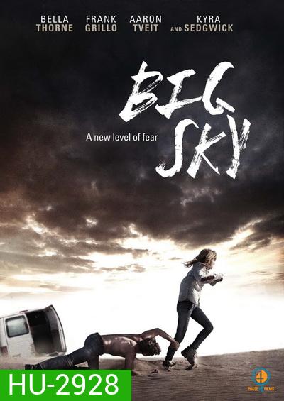 Big Sky 2015