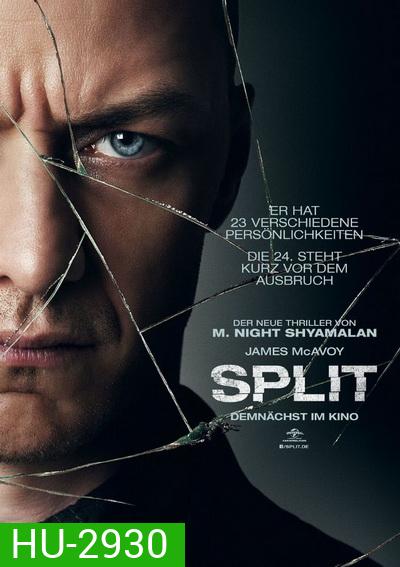 Split จิตหลุดโลก ( มาสเตอร์ บรรยายไทย )