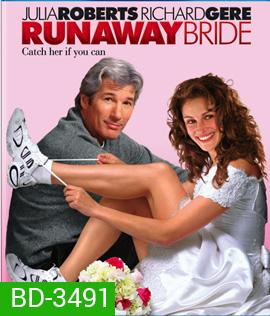 Runaway Bride (1999) สาวกลัวฝน อลวนทุกวิวาห์