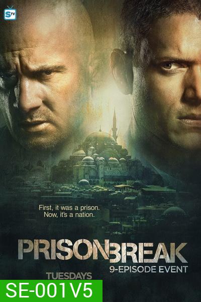 PRISON BREAK SEASON 5 แผนลับแหกคุกนรก ปี 5 (Prison Break) ( 9 ตอนจบ ) 2017