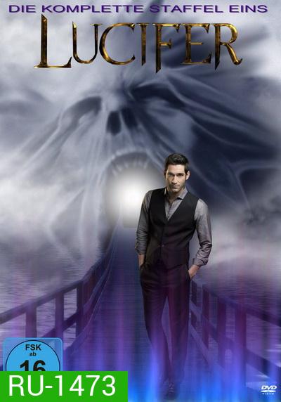 Lucifer Season 2 ( 18 ตอนจบ )