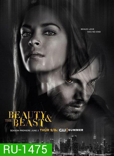 Beauty And The Beast Season 4 ปริศนารัก เทพบุตรอสูร ปี 4 ( 13 ตอนจบ )