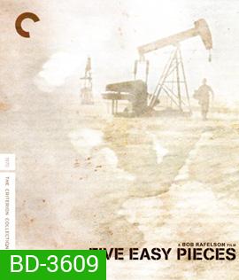 FIVE EASY PIECES (1970) รักสลายที่ปลายทาง (CRITERION COLLECTION)