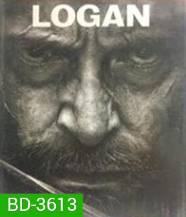 [ภาพ ขาว-ดำ] Logan (2017) โลแกน เดอะ วูล์ฟเวอรีน