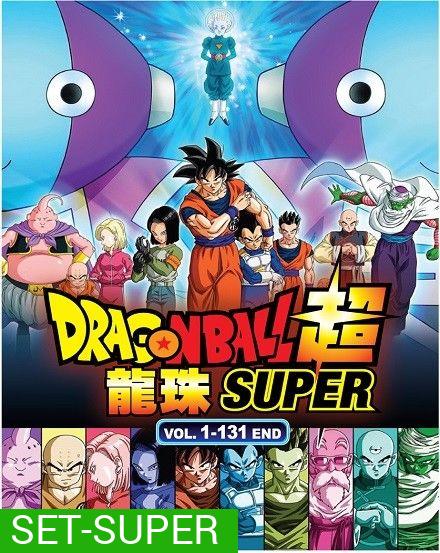 Dragon Ball Super ดราก้อน บอล ซุปเปอร์ ตอนที่ 1-131 จบ (แผ่นที่ 1-33)