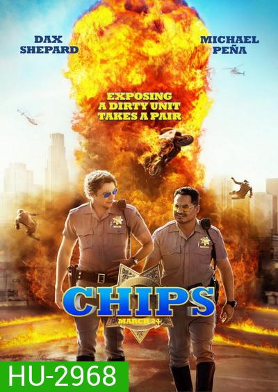 Chips ฉลามบก