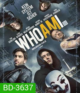 Who Am I - Kein System Ist Sicher (2014) แฮกเกอร์สมองเพชร