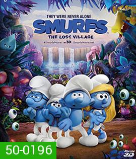 Smurfs: The Lost Village 3D (2017) สเมิร์ฟ หมู่บ้านที่สาบสูญ 3D