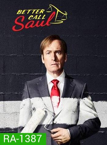 Better call saul Season 3