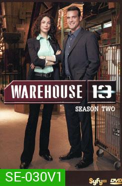 Warehouse 13 Season 1 แดนพิศวงคลี่ปมปริศนา ปี 1