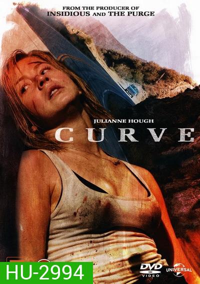 CURVE โค้งอันตราย (2016)