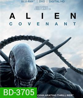 Alien: Covenant (2017) (ช่วงกลางเรื่องหนังสะดุดแต่เล่นต่อ)