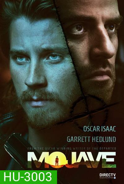 MOJAVE (2016)