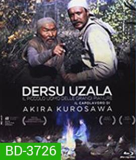 Dersu Uzala (1975)