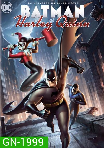 Batman and Harley Quinn (2017)  แบทแมน ปะทะ วายร้ายสาว ฮาร์ลี่ ควินน์