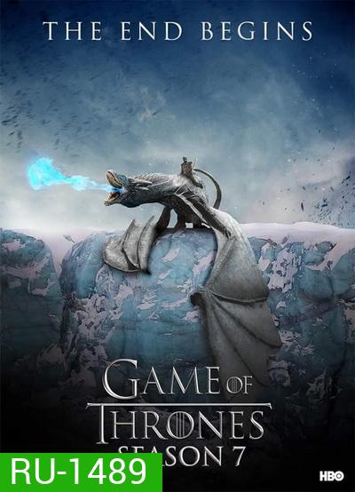 Game Of Thrones Season 7 มหาศึกชิงบัลลังก์ ปี 7 ( มี 7 ตอนจบ )