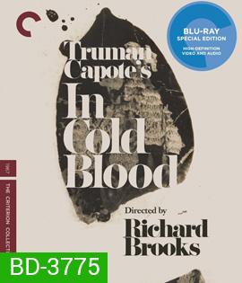 In Cold Blood (1967) [ภาพ ขาว-ดำ]
