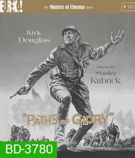 Paths of Glory (1957) สู่วีรบุรุษ