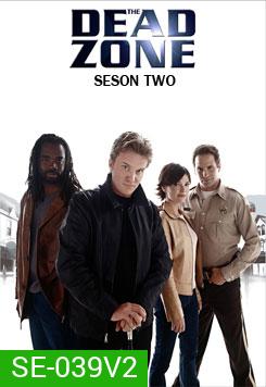 The Dead Zone Season 2 : คนเหนือมนุษย์ ปี 2