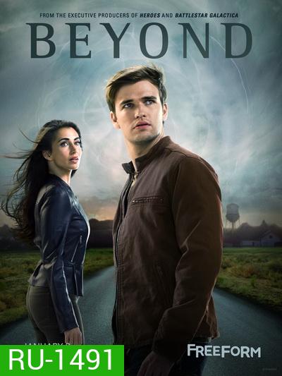 Beyond Season 1 คนเหนือมนุษย์ ปี 1 ( 10 ตอนจบ )