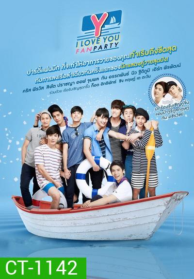 Y I LOVE U FAN PARTY