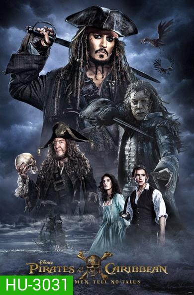 Pirates of the Caribbean 5: Dead Men Tell No Tales (2017) ไพเรทส์ ออฟ เดอะ แคริบเบียน 5 สงครามแค้นโจรสลัดไร้ชีพ