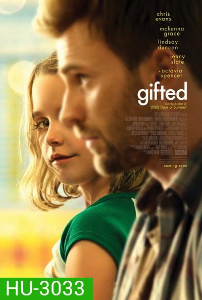 Gifted อัจฉริยะสุดดวงใจ
