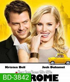 When in Rome (2010) อธิฐานวุ่นลุ้นรัก ณ กรุงโรม